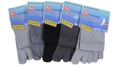 당뇨 발 고민? 😥 특가 발가락 양말로 끝! [솔직 후기]